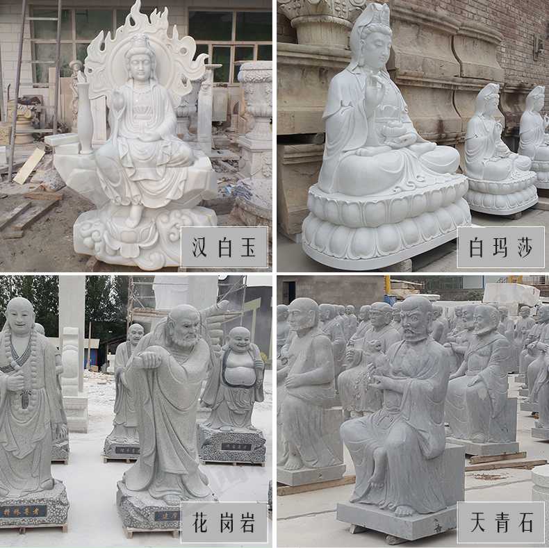 石雕觀音像，石雕人物雕像，景區(qū)人物雕塑