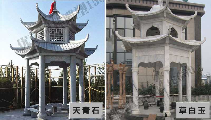中式大理石涼亭，石雕涼亭廠家，石雕景觀涼亭定制