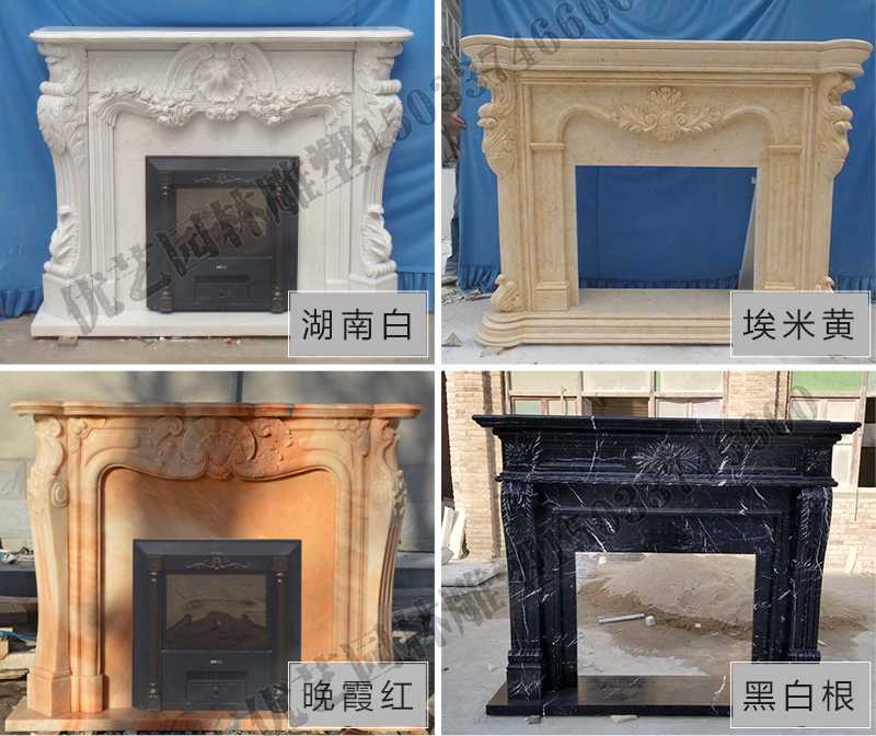 石雕壁爐架款式，定制石雕壁爐架，石雕壁爐架廠家