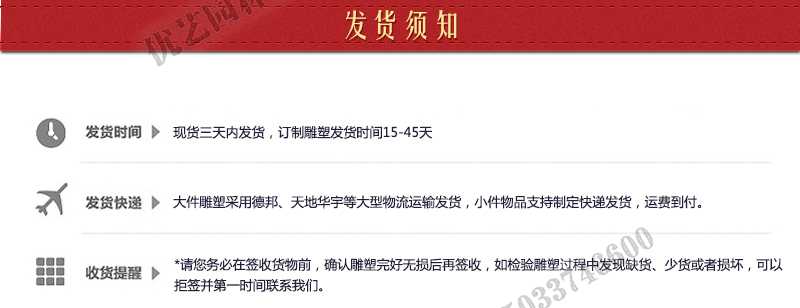 大理石涼亭發(fā)貨須知，定制石雕景觀涼亭，石材景觀亭子廠家