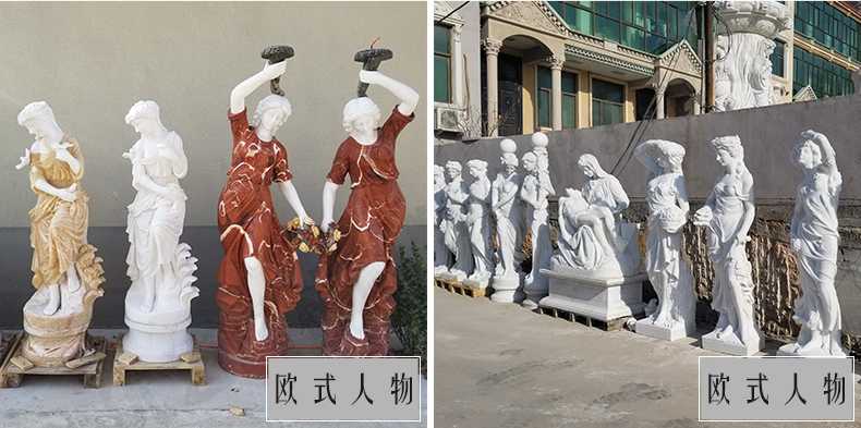 歐式人物雕塑，漢白玉西方人物雕塑，大理石人物雕塑