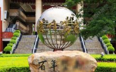 不銹鋼雕塑的細(xì)節(jié)如何處理？